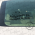 Tailgaters Go Straight To Hell Decal Sticker